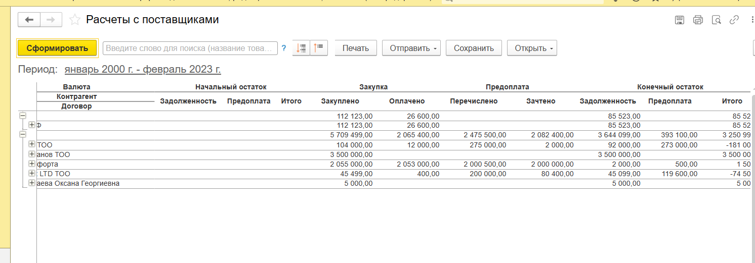 image6.png image6.png