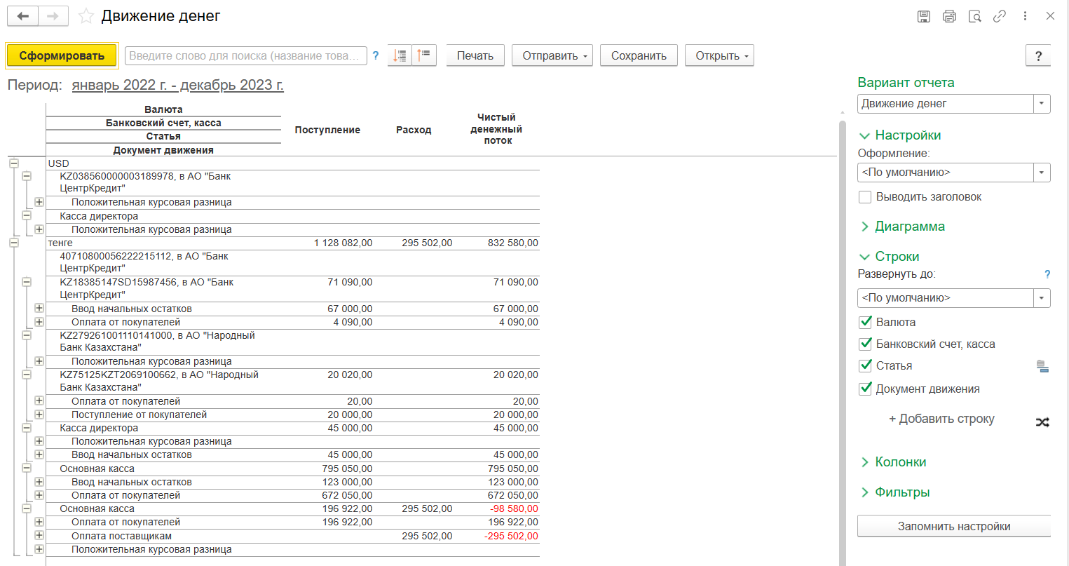 image16.png image16.png