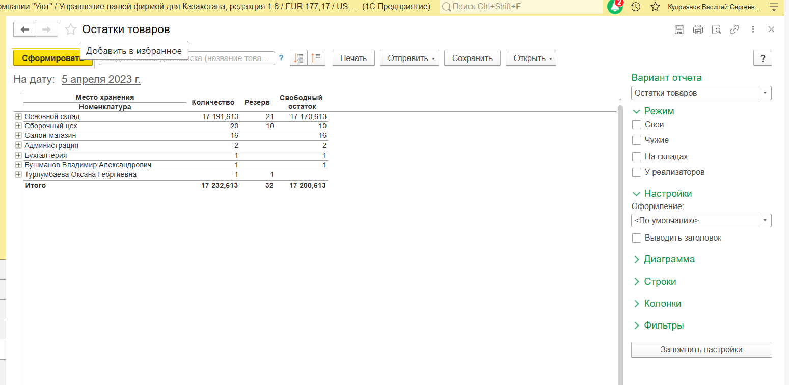 image14.png image14.png