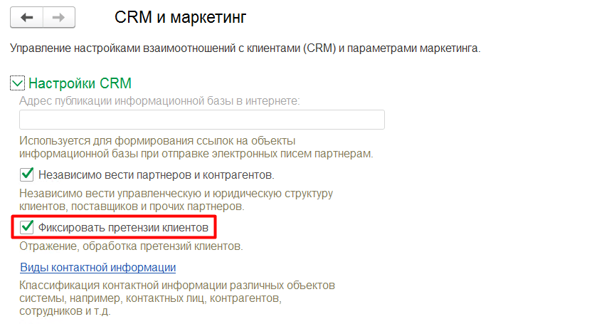 5 vozvrat v 1s.png 5 vozvrat v 1s.png