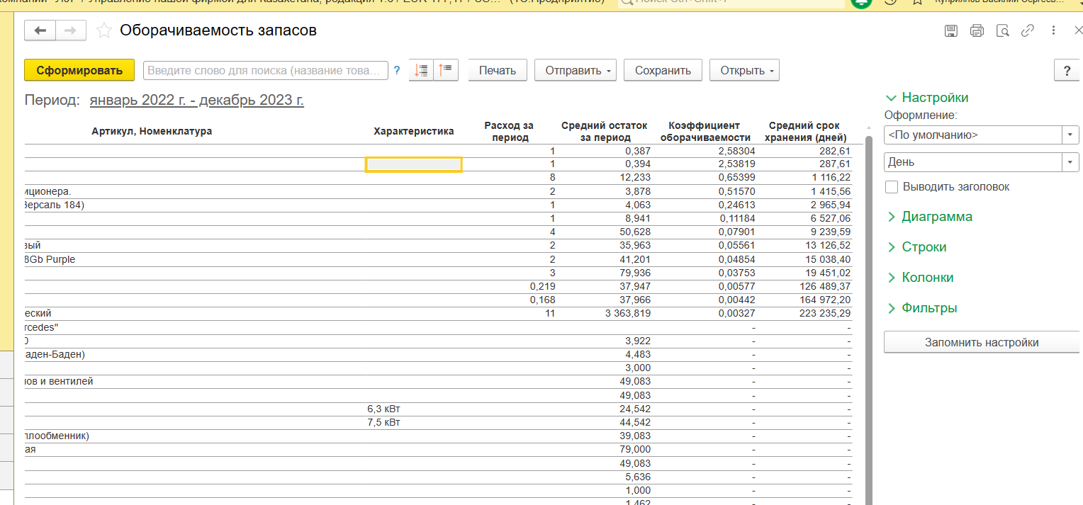 image15.png image15.png