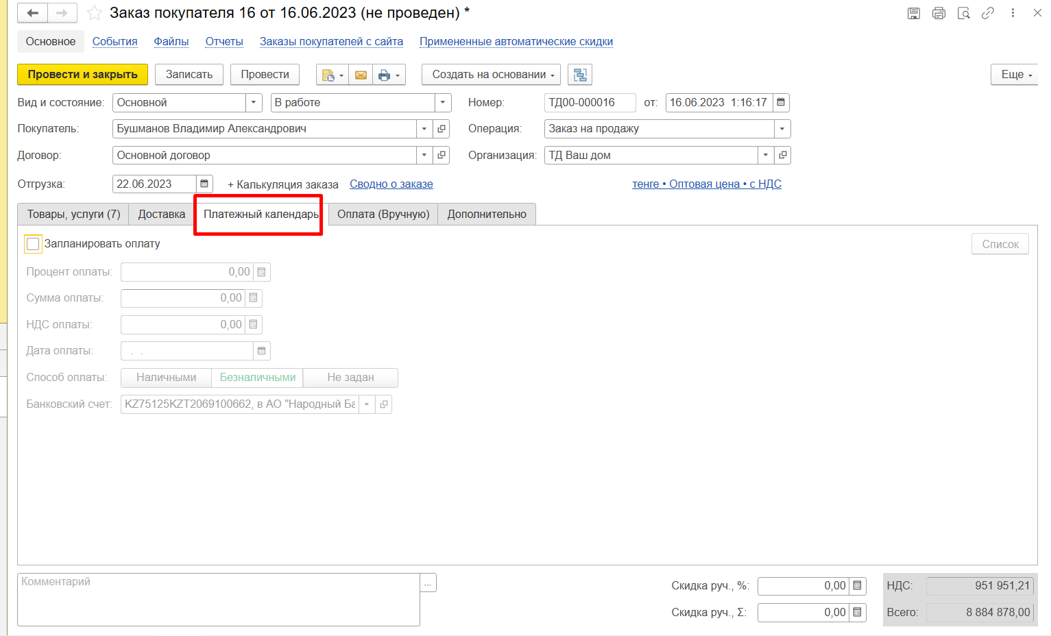 image14.png image14.png