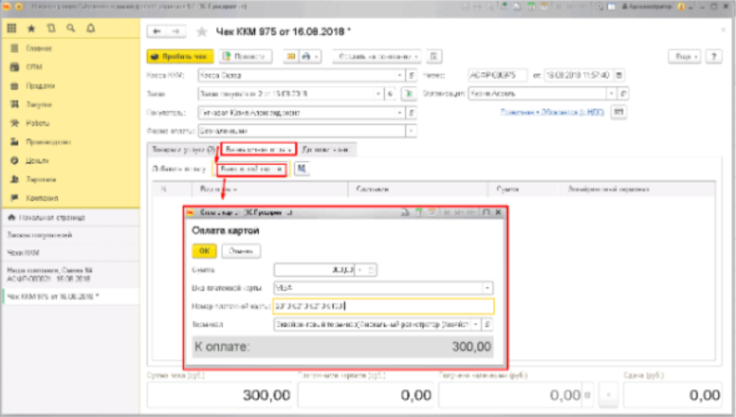 image11.png image11.png