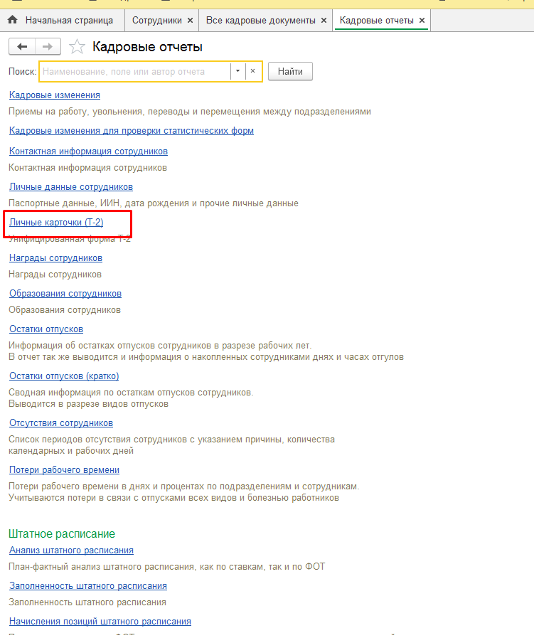 image10.png image10.png