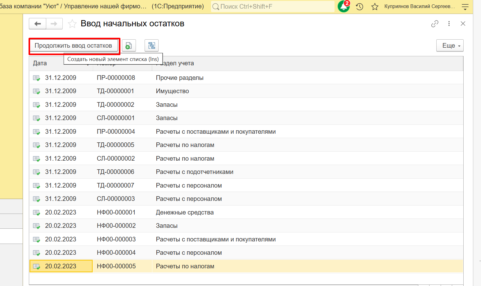 image2.png image2.png