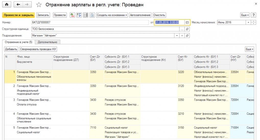 image4.png image4.png