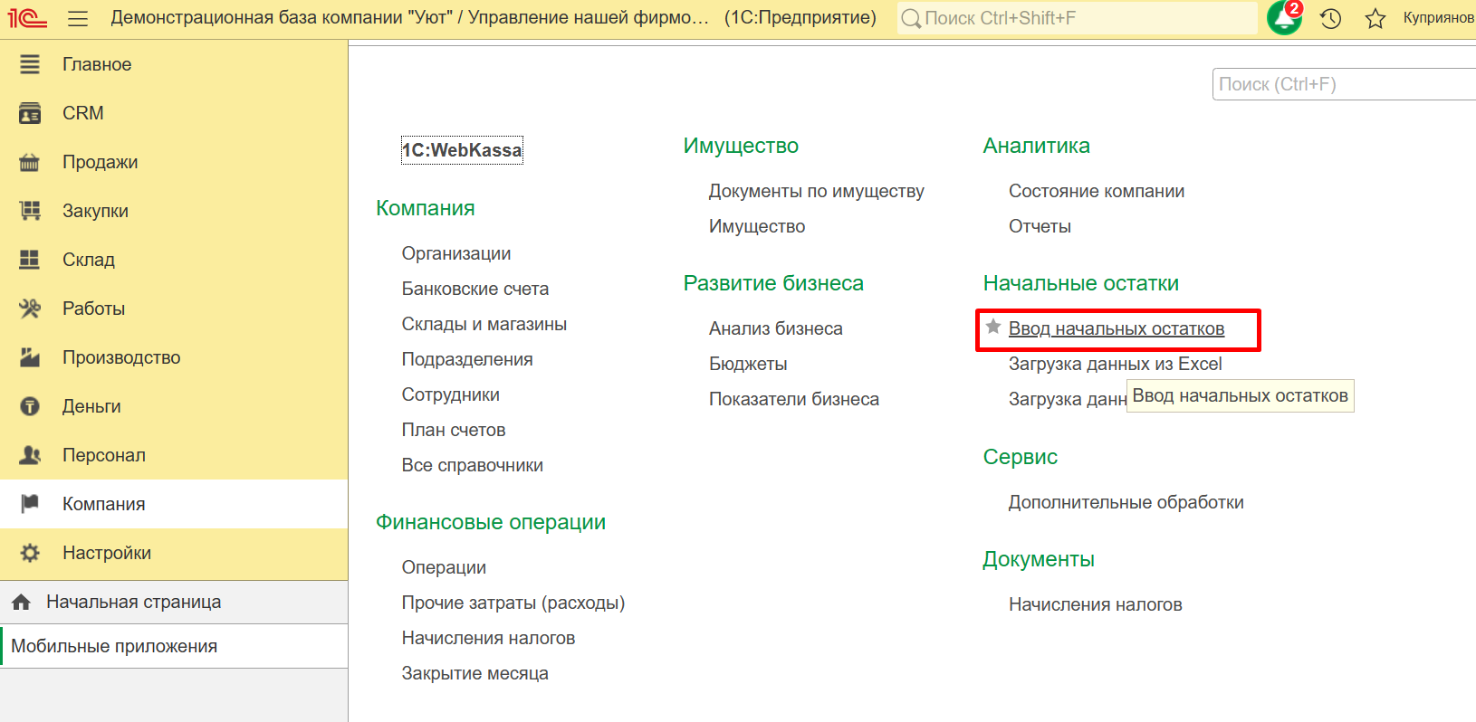 image1.png image1.png