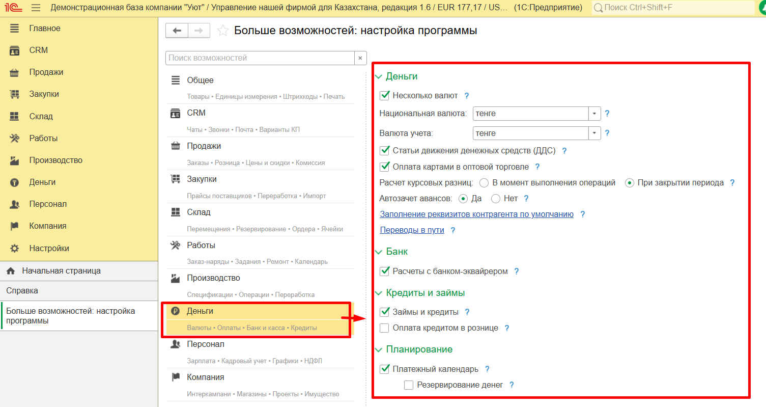 image2.png image2.png