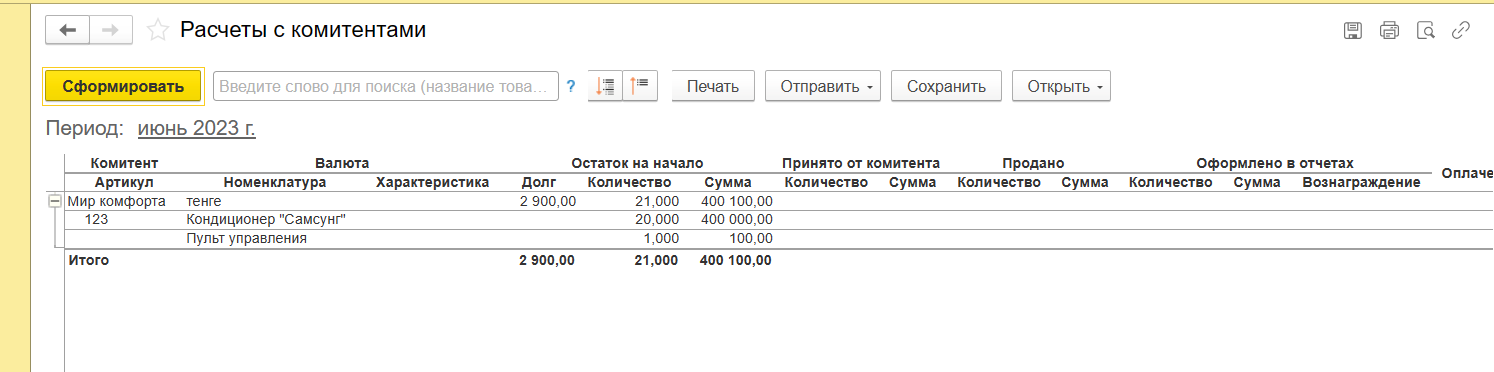 image5.png image5.png