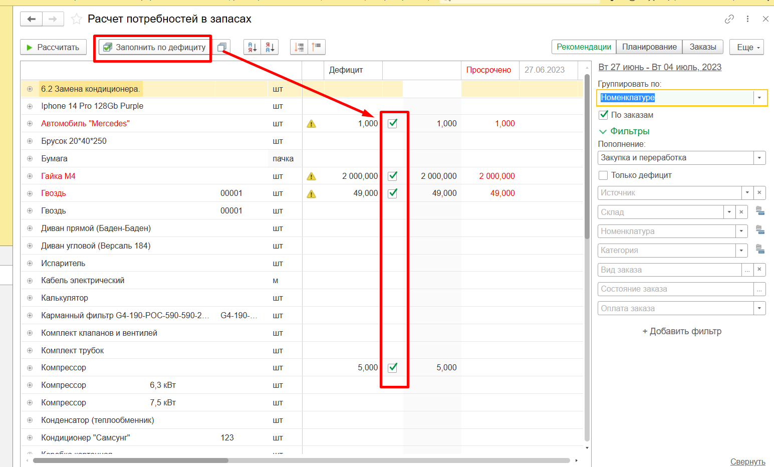 image18.png image18.png