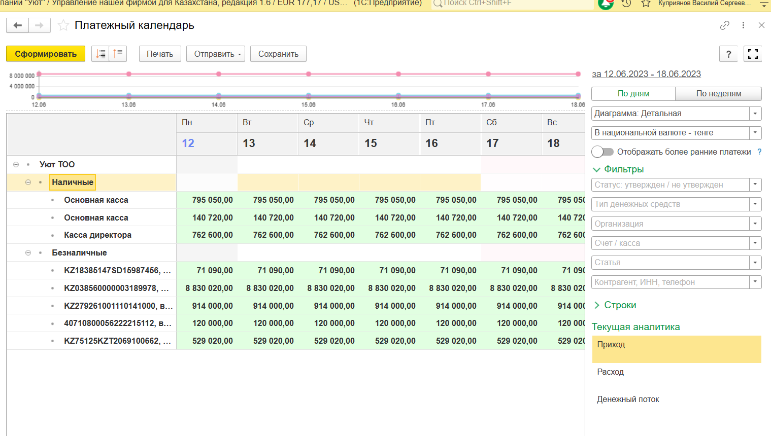 image17.png image17.png