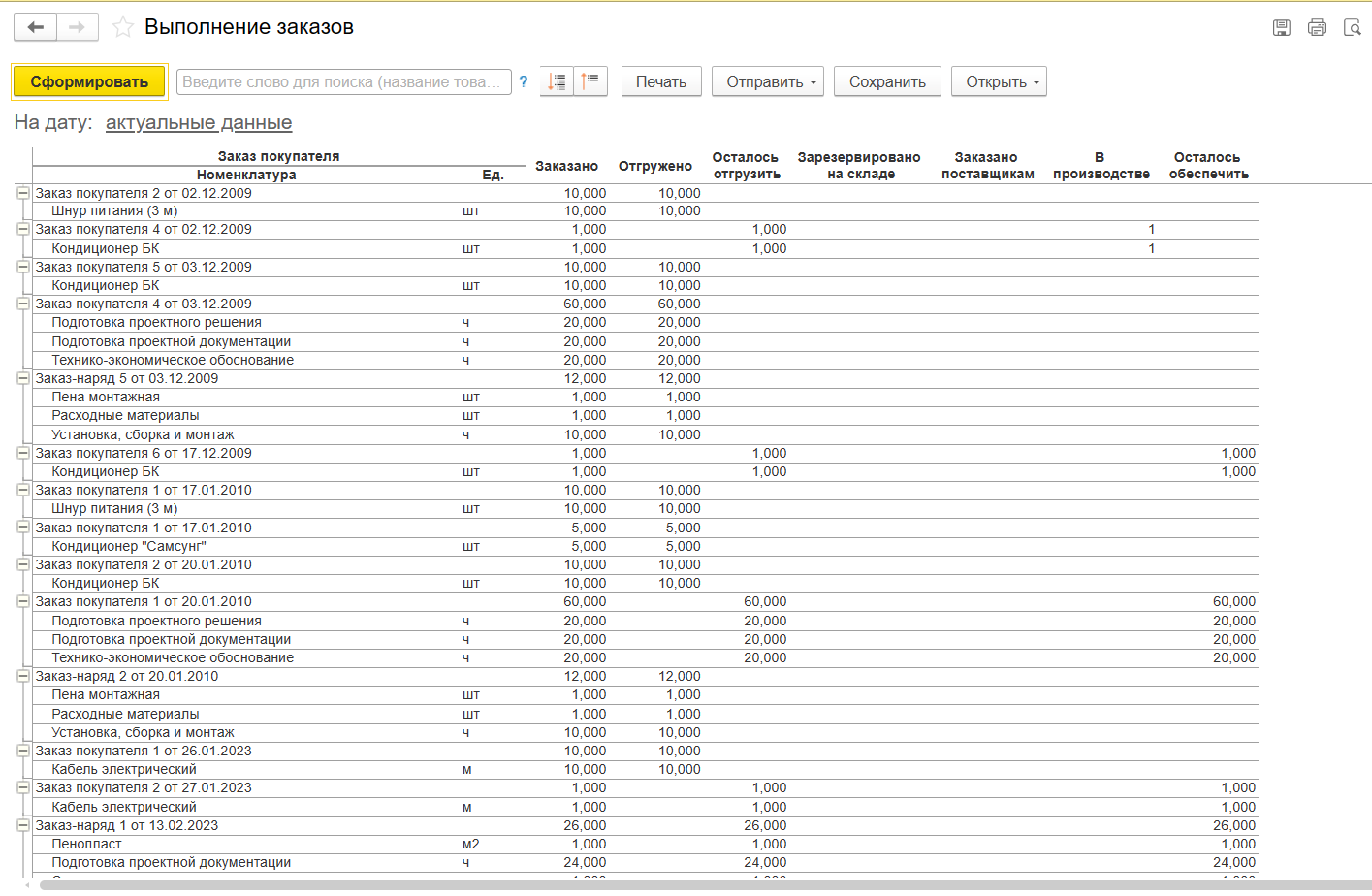 image12.png image12.png