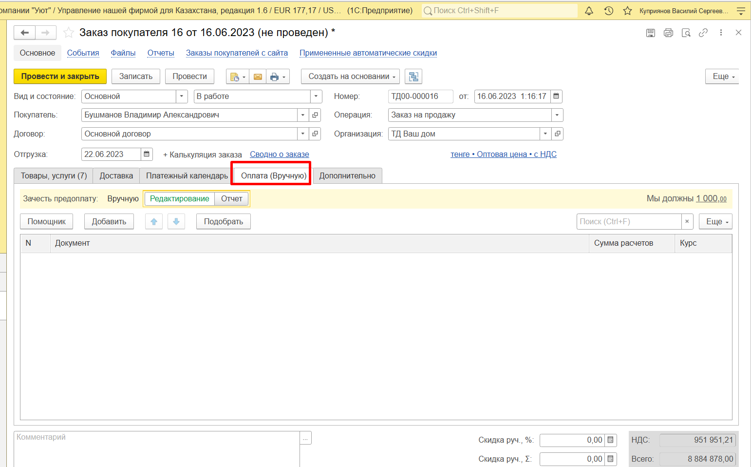 image15.png image15.png