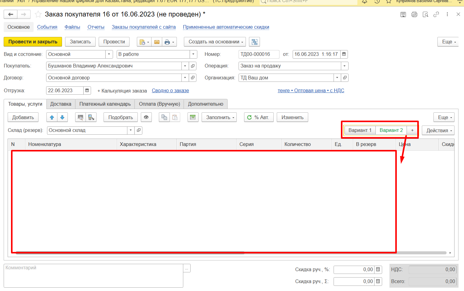 image11.png image11.png