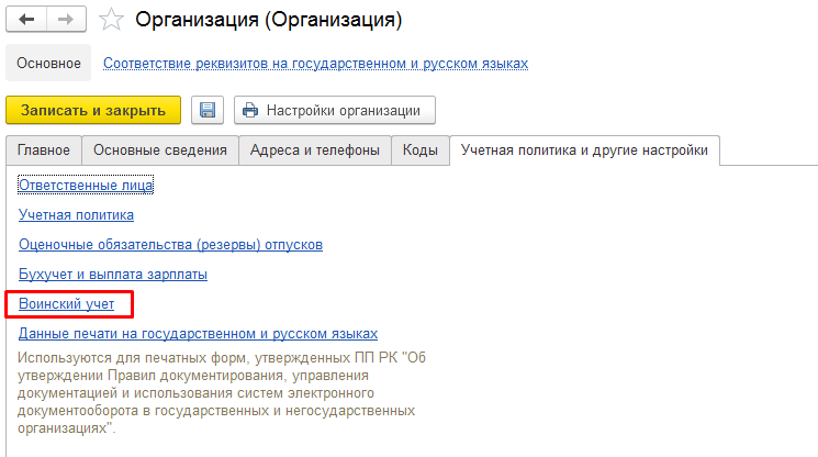 image6.png image6.png