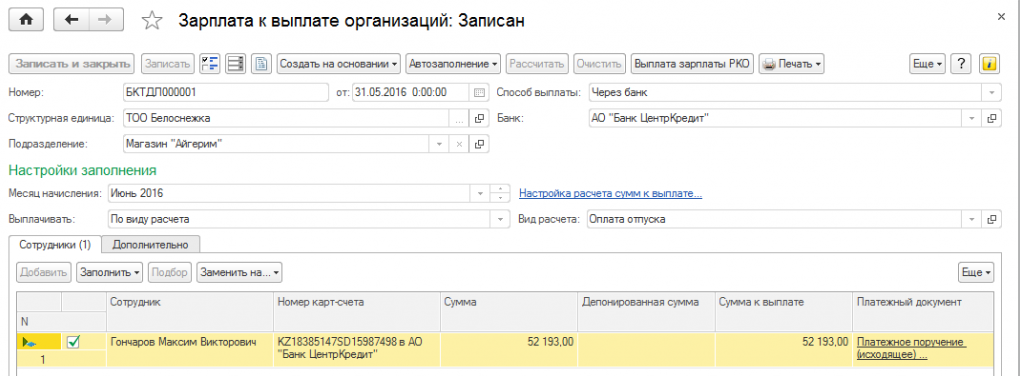 image5.png image5.png