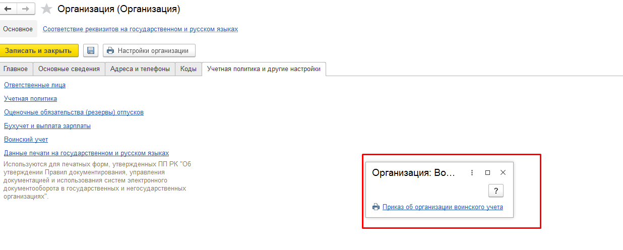 image20.png image20.png