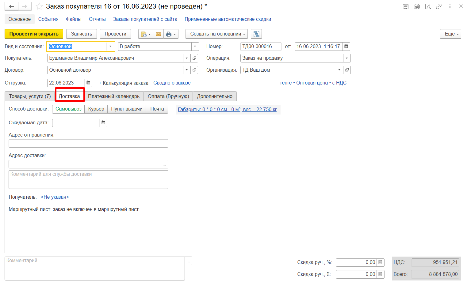 image13.png image13.png