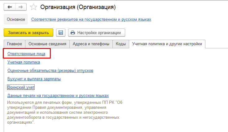 image17.png image17.png