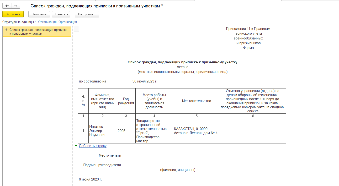 image27.png image27.png