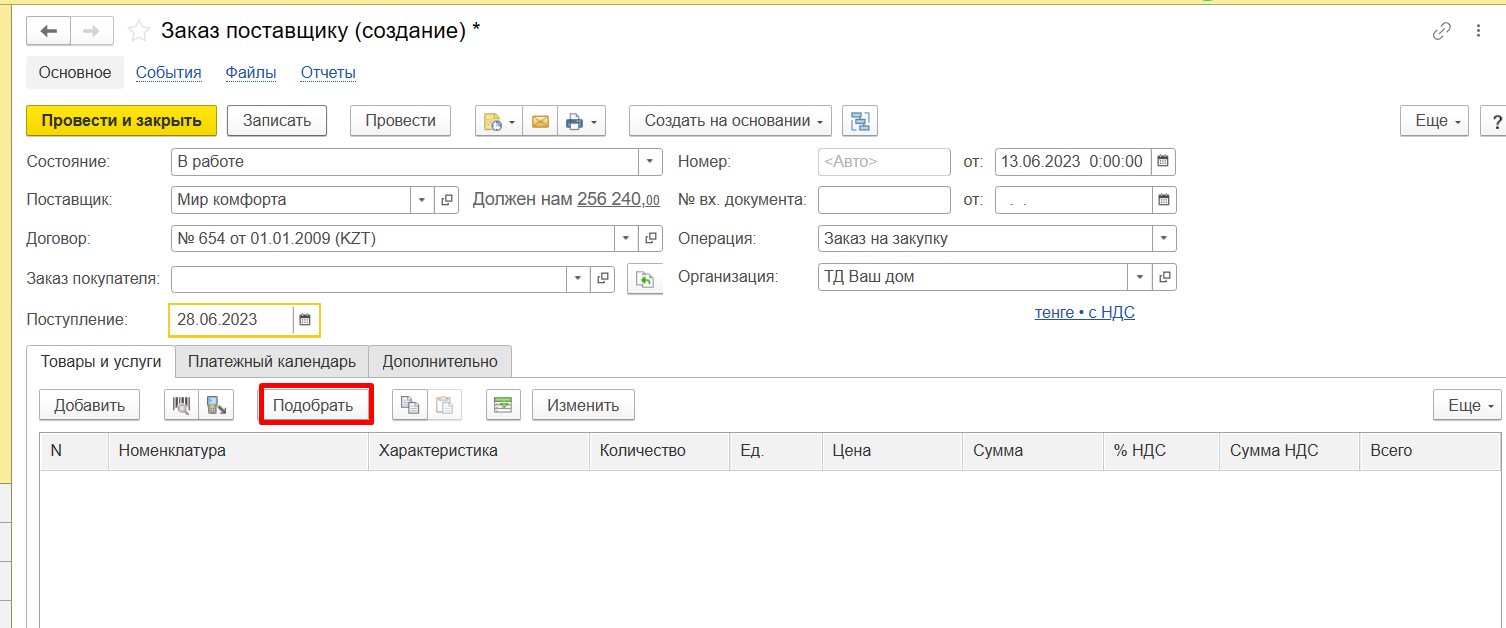 image3.png image3.png