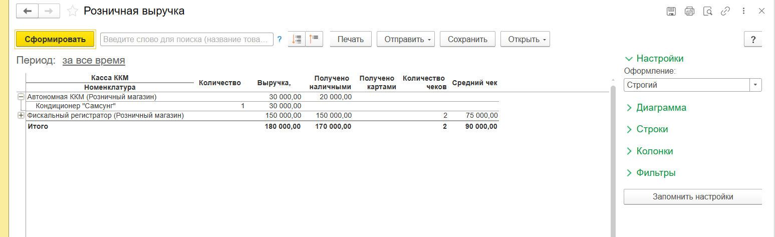 image9.png image9.png