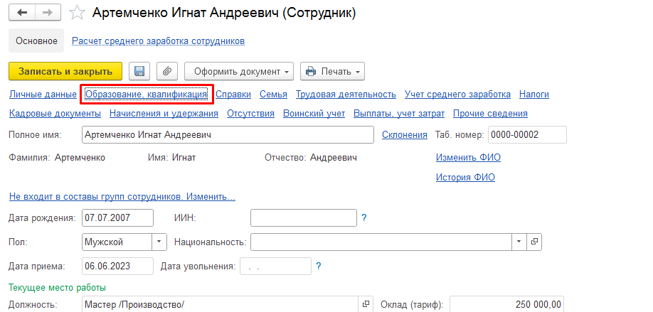 image14.png image14.png