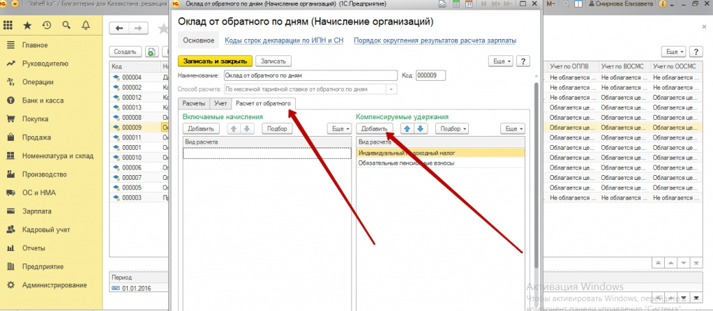 image8.png image8.png
