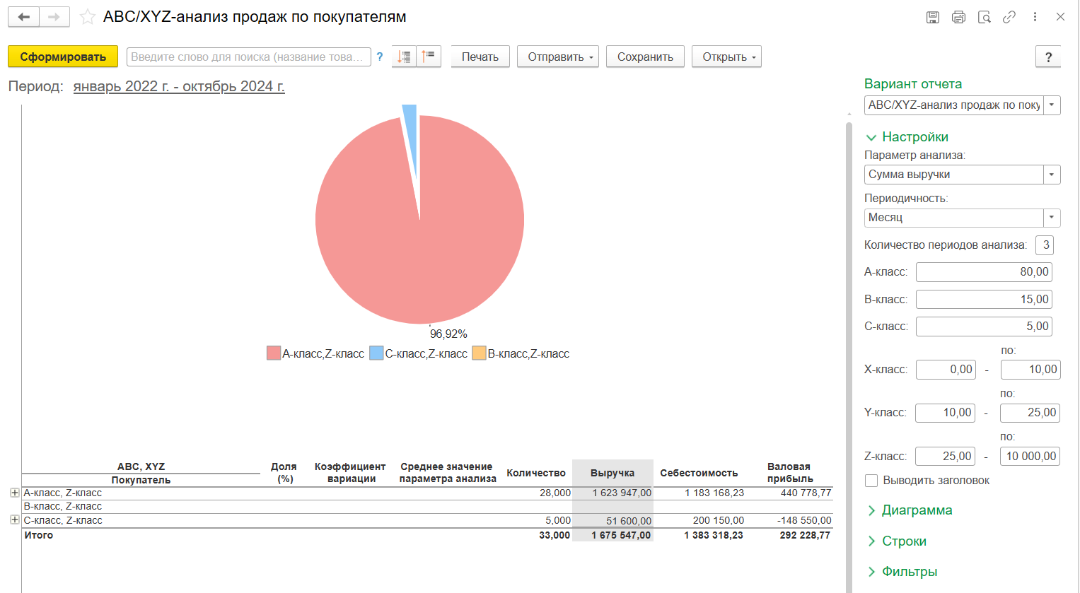 image11.png image11.png