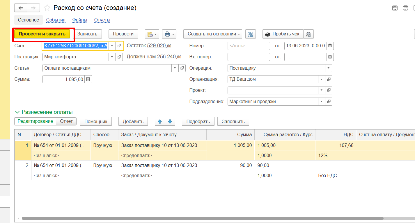 image9.png image9.png