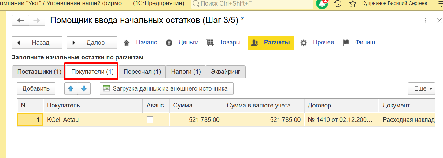 image13.png image13.png