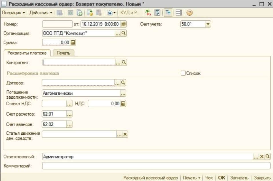 image7.png image7.png