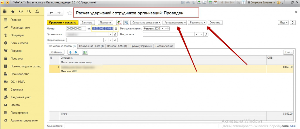 image6.png image6.png
