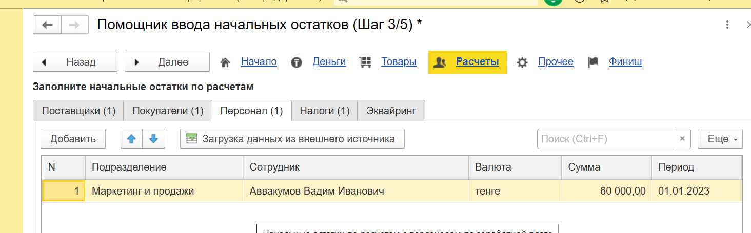 image14.png image14.png