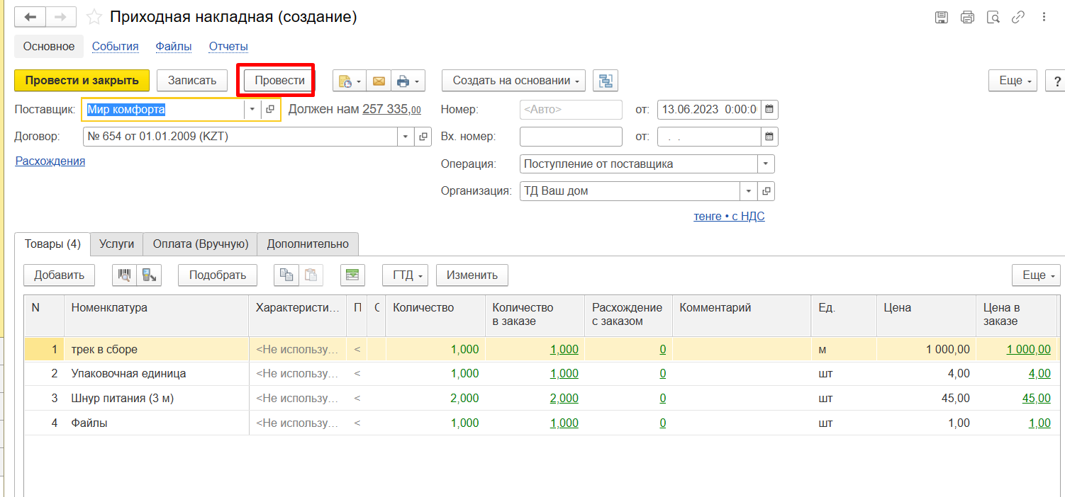 image10.png image10.png