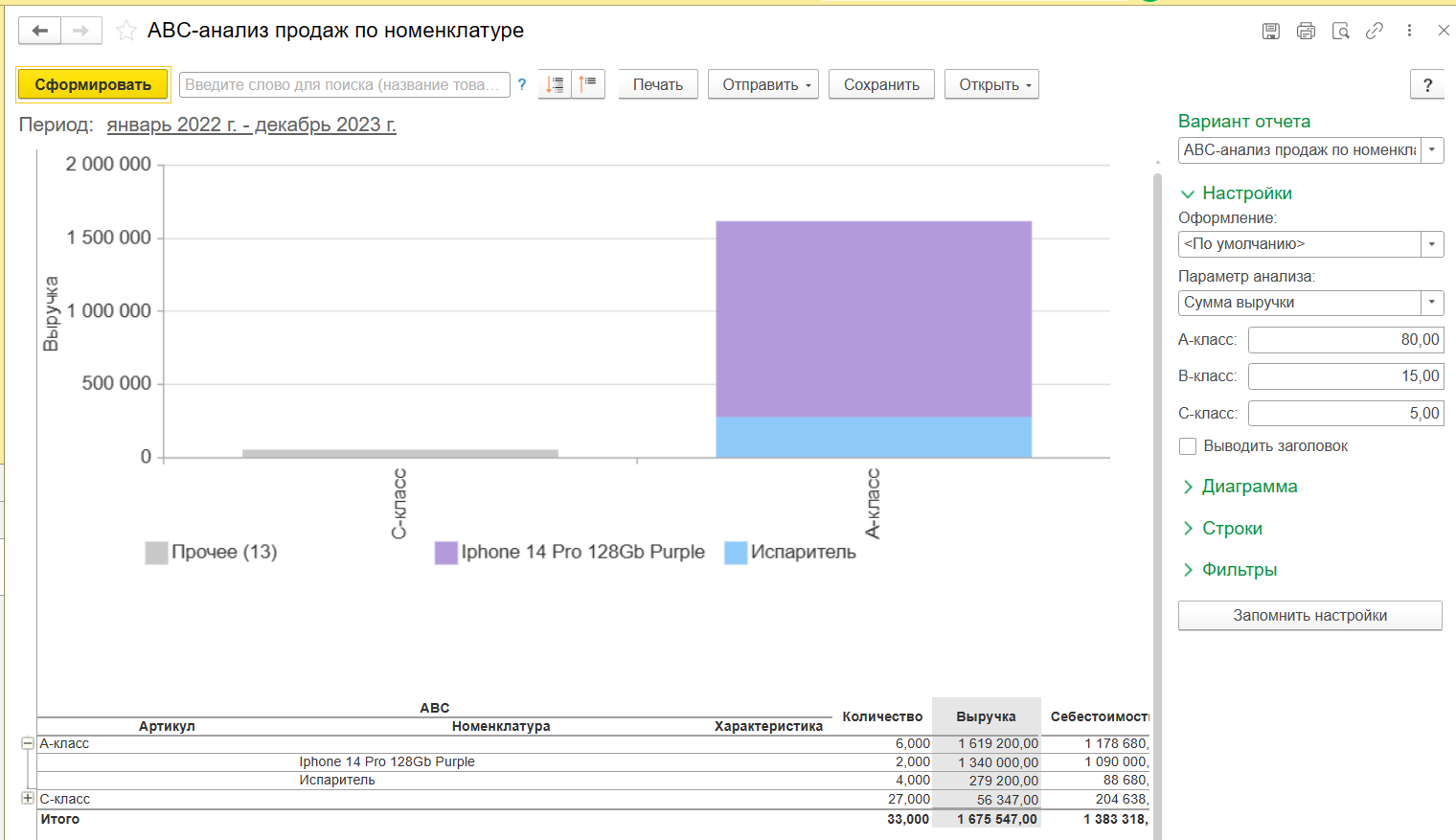 image10.png image10.png