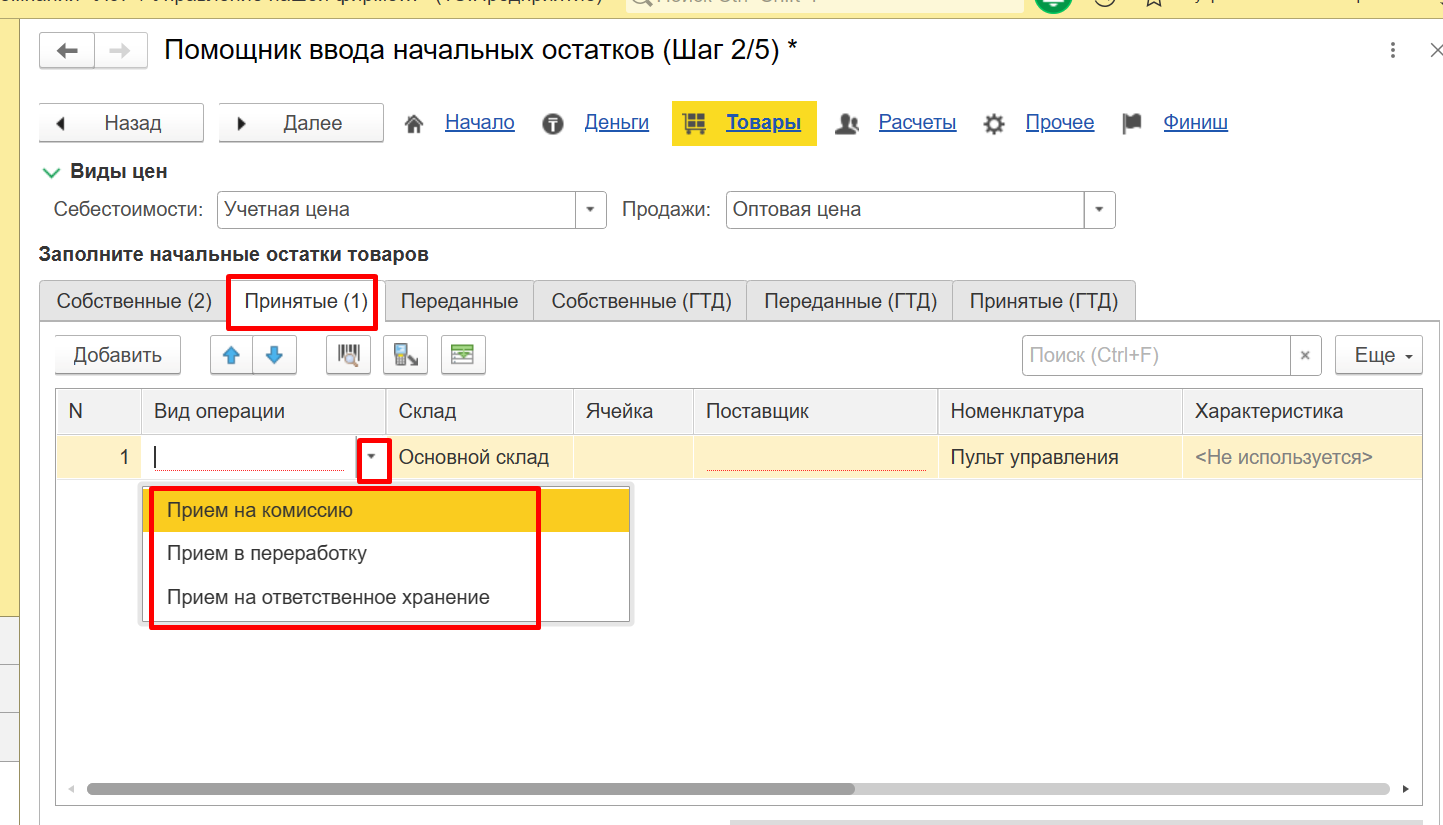 image6.png image6.png