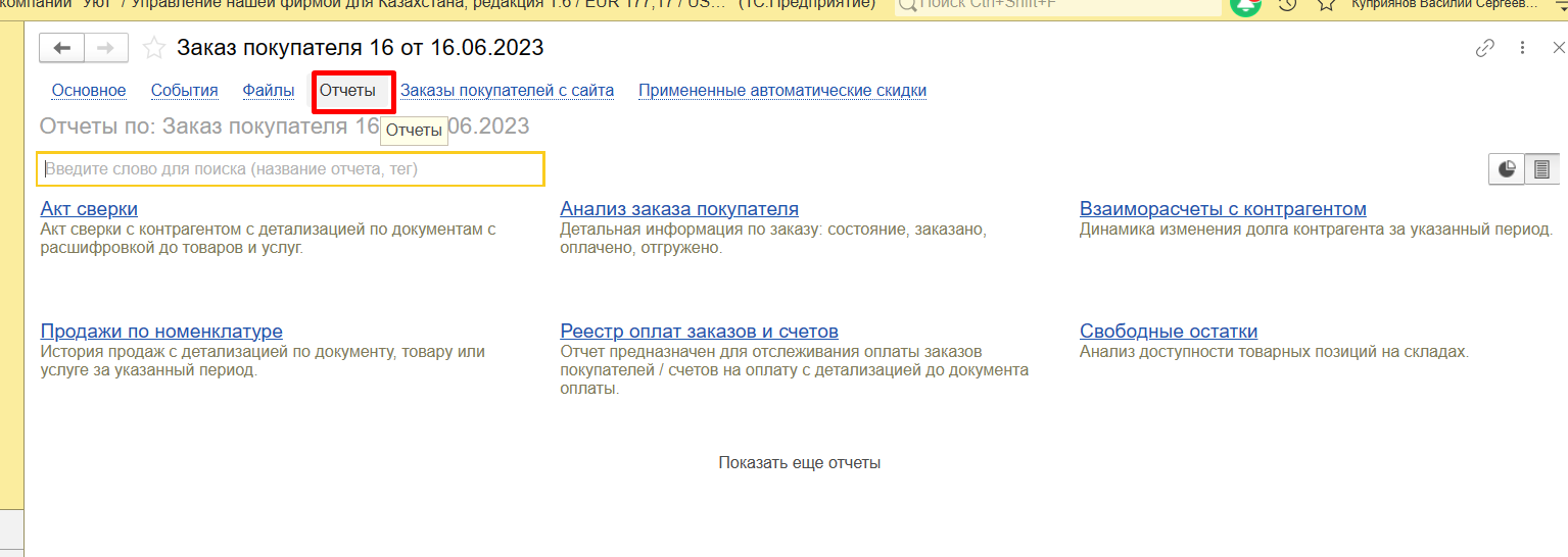 image27.png image27.png