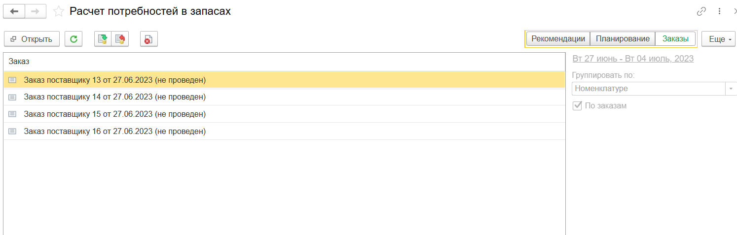 image20.png image20.png