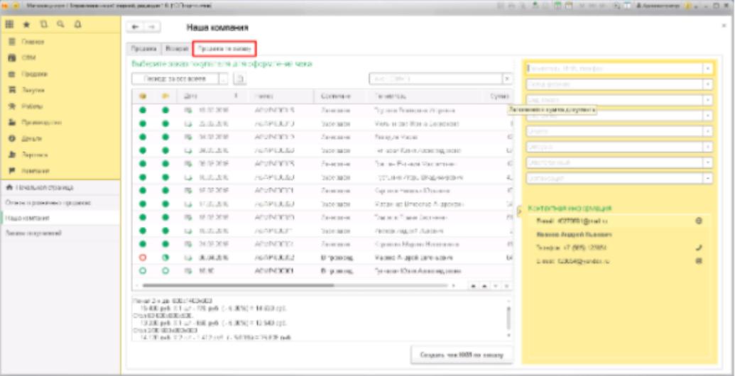 image6.png image6.png