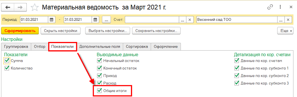 image2.png image2.png