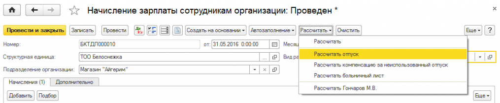 image1.png image1.png