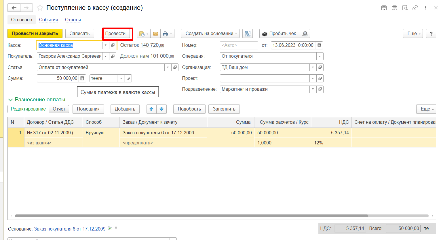 image4.png image4.png