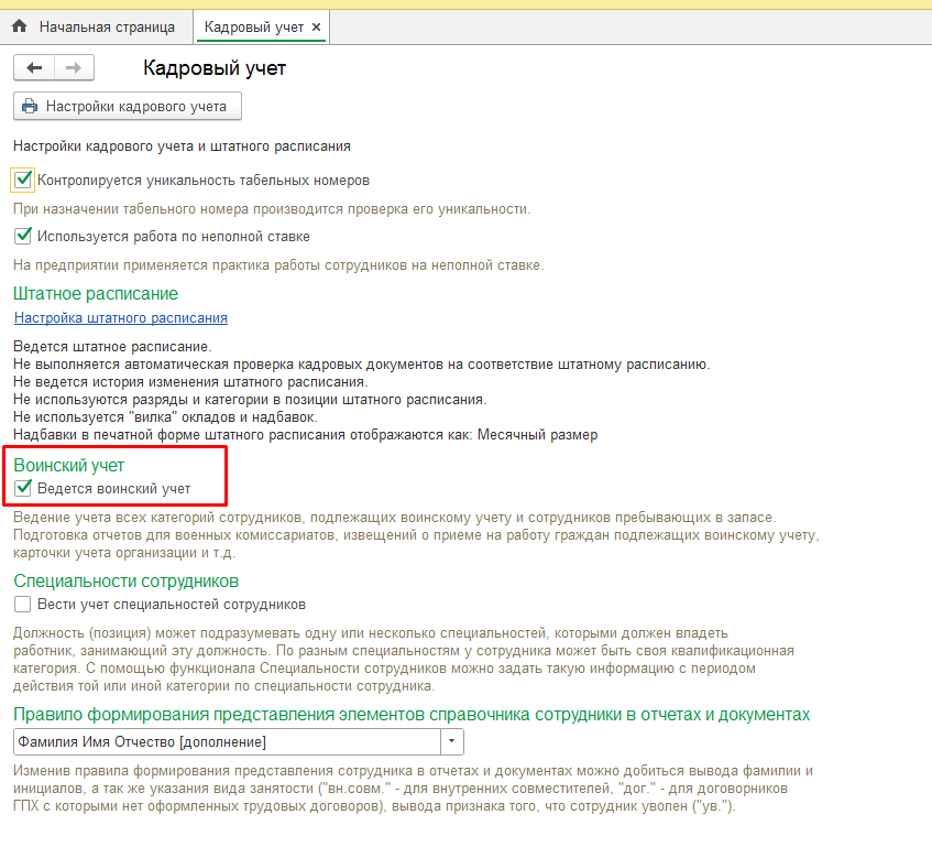 image5.png image5.png