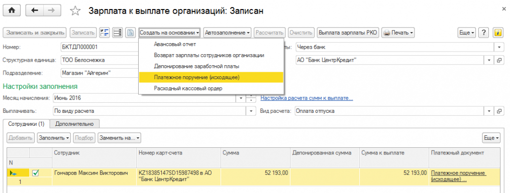 image6.png image6.png