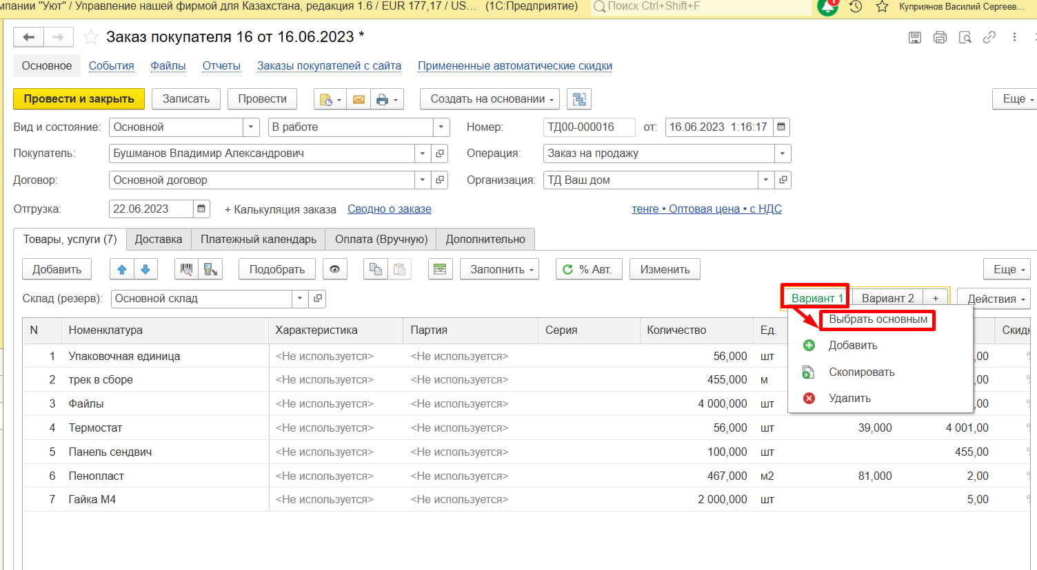 image12.png image12.png