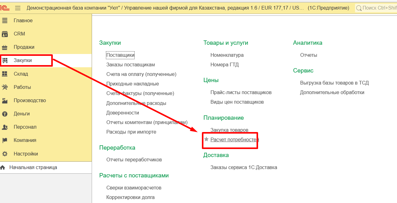 image16.png image16.png