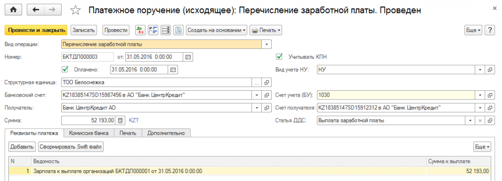 image7.png image7.png