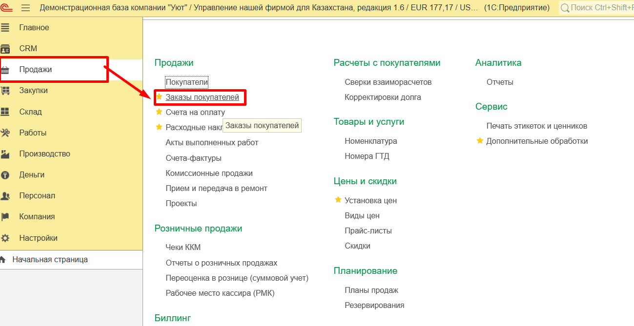 image1.png image1.png
