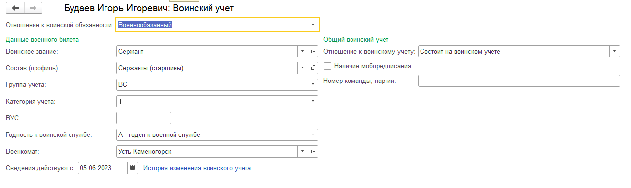 image8.png image8.png